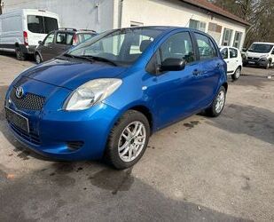Toyota Yaris Gebrauchtwagen