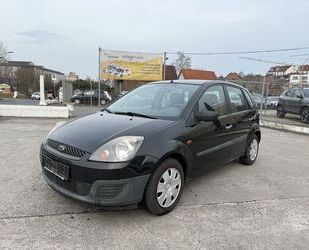 Ford Fiesta Gebrauchtwagen