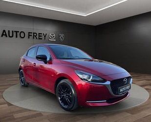 Mazda 2 Gebrauchtwagen
