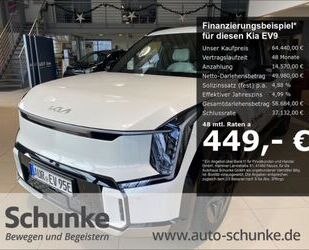 Kia EV9 Gebrauchtwagen