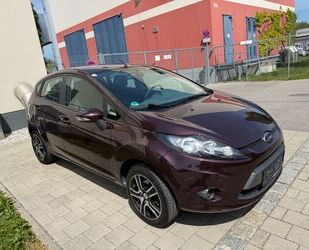 Ford Fiesta Gebrauchtwagen