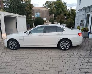 BMW 520 Gebrauchtwagen