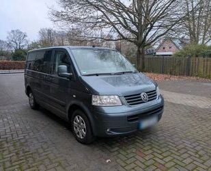 VW T5 Multivan Gebrauchtwagen