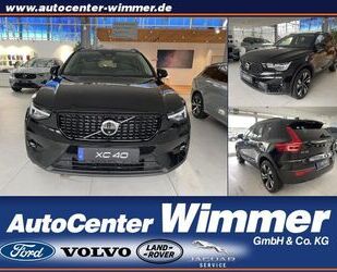Volvo XC40 Gebrauchtwagen