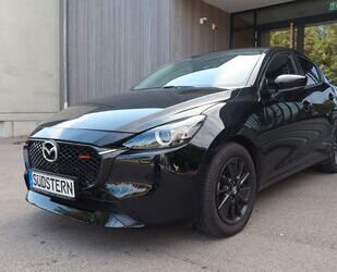 Mazda 2 Gebrauchtwagen