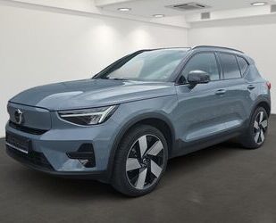 Volvo XC40 Gebrauchtwagen