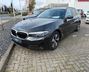 BMW 520 Gebrauchtwagen