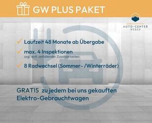 Skoda Enyaq Gebrauchtwagen