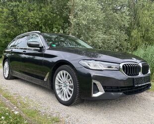 BMW 530 Gebrauchtwagen
