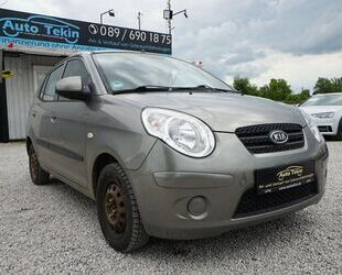 Kia Picanto Gebrauchtwagen