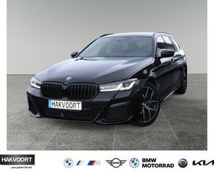 BMW 530 Gebrauchtwagen