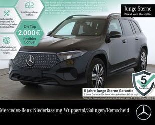 Mercedes-Benz EQB Gebrauchtwagen