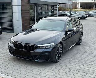BMW 530 Gebrauchtwagen