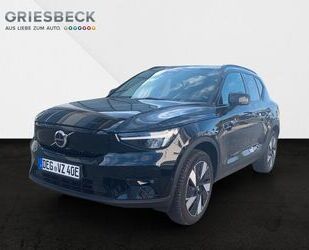 Volvo XC40 Gebrauchtwagen