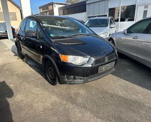 Mitsubishi Colt Gebrauchtwagen
