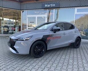 Mazda 2 Gebrauchtwagen
