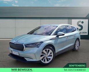 Skoda Enyaq Gebrauchtwagen