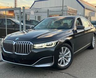 BMW 740 Gebrauchtwagen
