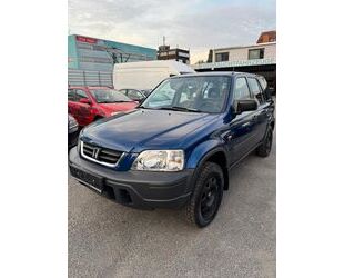 Honda CR-V Gebrauchtwagen