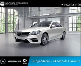 Mercedes-Benz S 450 Gebrauchtwagen