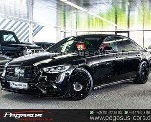 Mercedes-Benz S 580 Gebrauchtwagen