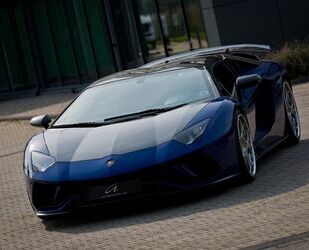 Lamborghini Aventador Gebrauchtwagen