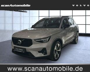 Volvo XC40 Gebrauchtwagen
