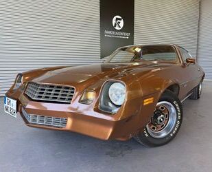 Chevrolet Camaro Gebrauchtwagen
