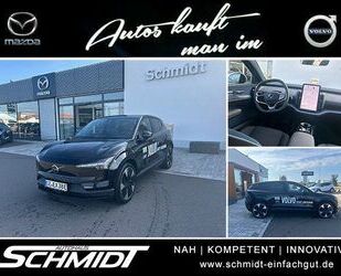 Volvo EX30 Gebrauchtwagen