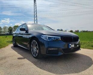 BMW 540 Gebrauchtwagen