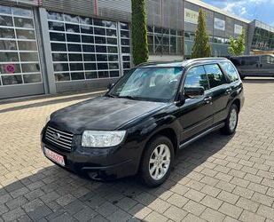 Subaru Forester Gebrauchtwagen