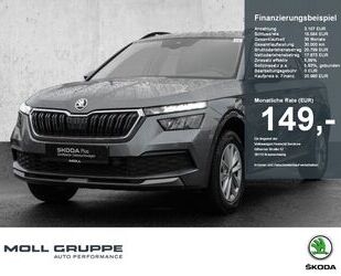 Skoda Kamiq Gebrauchtwagen
