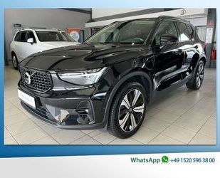 Volvo XC40 Gebrauchtwagen