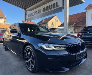 BMW 540 Gebrauchtwagen