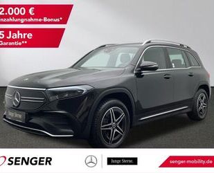 Mercedes-Benz EQB Gebrauchtwagen