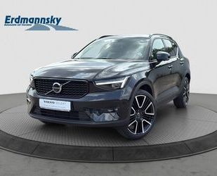Volvo XC40 Gebrauchtwagen