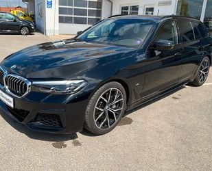 BMW 530 Gebrauchtwagen