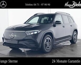 Mercedes-Benz EQB Gebrauchtwagen