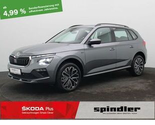 Skoda Kamiq Gebrauchtwagen