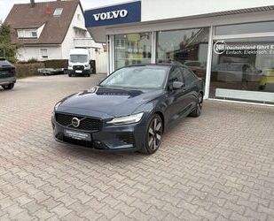 Volvo S60 Gebrauchtwagen