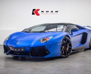 Lamborghini Aventador Gebrauchtwagen