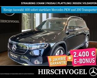 Mercedes-Benz EQB Gebrauchtwagen
