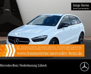 Mercedes-Benz B 250 Gebrauchtwagen