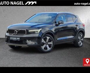 Volvo XC40 Gebrauchtwagen