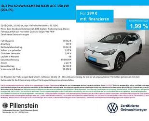 VW ID.3 Gebrauchtwagen