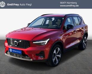 Volvo XC40 Gebrauchtwagen
