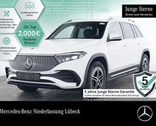 Mercedes-Benz EQB Gebrauchtwagen