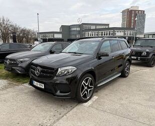 Mercedes-Benz GLS 400 Gebrauchtwagen