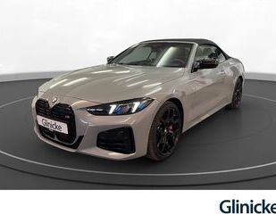 BMW M440 Gebrauchtwagen