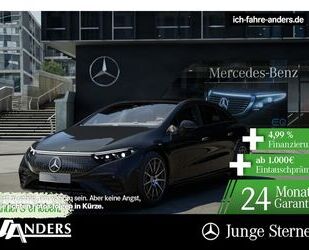 Mercedes-Benz EQS Gebrauchtwagen